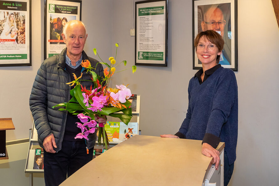 Een theater zonder gasten is als een boeket zonder bloemen